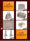 HERMES BIRKIN 25 (Pre-owned) - Gris asphalte, Togo leather, Rose Gold hardware